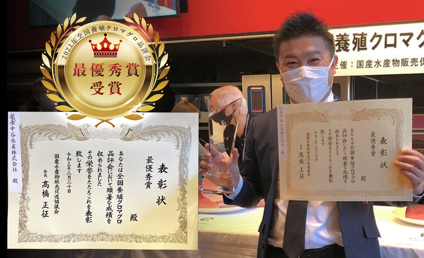 【父の日・6月20日お届け限定】本マグロ 本鮪 まぐろ 中トロ 赤身 食べ比べ 養殖 刺身 さしみ ネギトロ ねぎとろ 漬け丼 ユッケ 寿司 海鮮ギフト 魚介 日本一 全国養殖クロマグロ品評会 ランキ