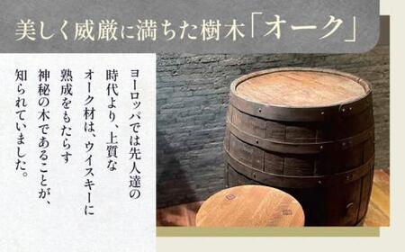 家具 テーブル 机 whisky oak リビングテーブル ABR【T071-005】