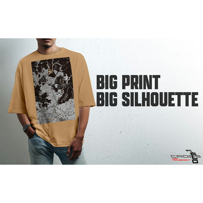 【ふるさと納税】【川西】地図柄ビッグシルエットTシャツ（サンドカーキ）No.339 ／ Tシャツ シャツ アパレル 洋服 綿100％ オーバーサイズ レイヤード ドロップショルダー ユニセックス 受注生産 国内印刷 おしゃれ 送料無料 兵庫県