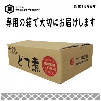 ふるさと納税 半田市 創業1896年の伝統の味!濃厚な豆みその味が特徴の「どて煮　八丁味噌仕立て」6食セット |  | 02