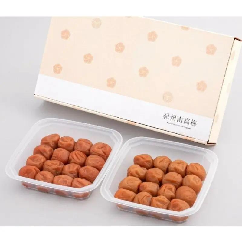 紀州梅干 詰合せセット　はちみつ梅・真の極 　350g×２ / 田辺市 紀州南高梅 南高梅 梅干し 梅干 梅 うめ 肉厚 お米 おにぎり 焼酎 梅酒 健康  食べ比べ 選べる 【ske018-3-3】