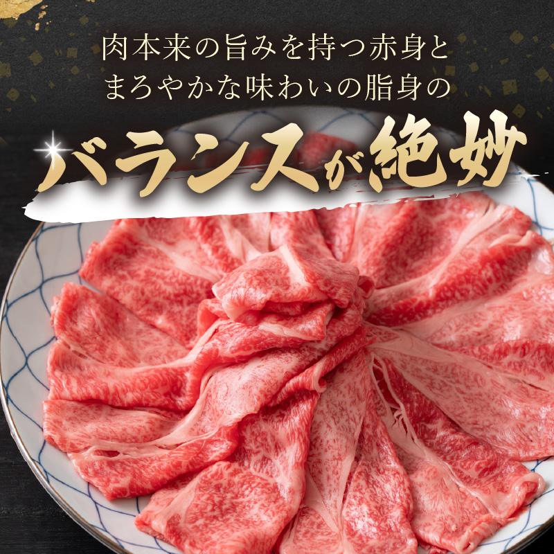 訳あり！【A4～A5】長崎和牛しゃぶしゃぶすき焼き用(肩ロース肉・肩バラ・モモ肉)1kg(500g×2p)( 牛肉 和牛 おすすめ しゃぶしゃぶ すき焼き 牛肉 冷凍 国産 送料無料 肉 プレゼント 