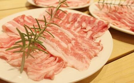 【京都ブランド豚肉 京丹波高原豚】豚肉しゃぶしゃぶバラ 1kg (しゃぶしゃぶ用豚肉 豚肉しゃぶしゃぶ 豚肉バラ 豚バラ 12000円豚肉しゃぶしゃぶ)