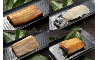 【定期便】 漬魚 バラエティーセット（ 3回送付 ） M036-T03 魚 冷凍 定期便