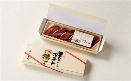 【和菓子】ﾐﾙｸ饅頭・ｽｲｰﾄﾎﾟﾃﾄ 和菓子 和菓子 和菓子 和菓子 和菓子