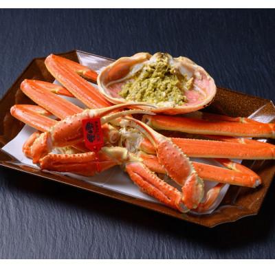 ふるさと納税 京丹後市 急速冷凍 茹でプレミアムズワイガニ魚政BLACK小サイズ 1杯　カニ酢付き (11月〜12月発送) |  | 01
