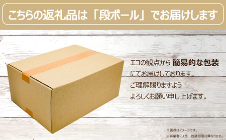 漬物 セット 7種 | 浅漬なす 白菜キムチ