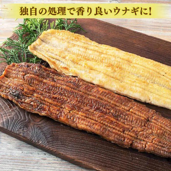 うなぎ 超熟成 うなぎ蒲焼き･白焼きセット 島根県松江市/株式会社SOL JAPAN[ALBG002] うなぎ うなぎ