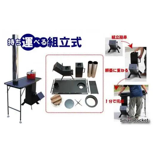 【 キャンプ 】 キャンプコンロストーブ