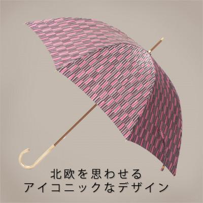 ふるさと納税 西桂町 婦人長傘 ノルディック枝(ピンク)槙田商店の傘職人が作る北欧テイストの高品質でおしゃれな晴雨兼用雨傘 |  | 02