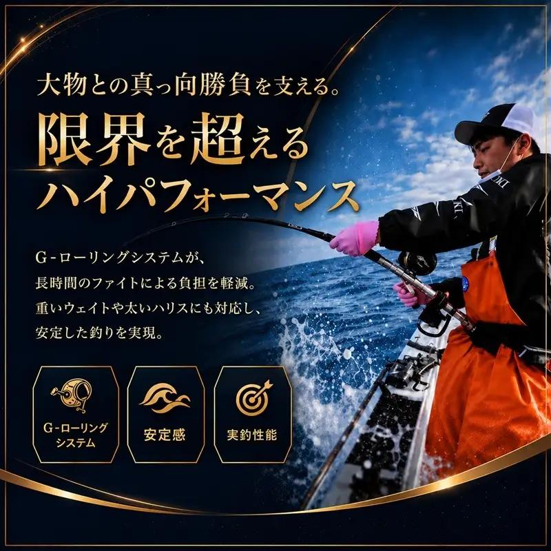 利用券 剛樹 オーダーメイド チケット 30000円分 利用券