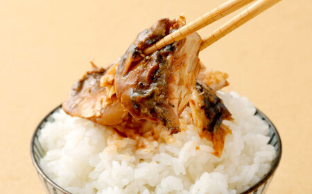 【訳あり】 ぬかみそだき さば (5切れ) いわし (5尾) セット 【北九州名物】 ぬか炊き ぬかだき じんだ煮 規格外 九州 福岡県 郷土料理 お土産 冷蔵 詰合せ