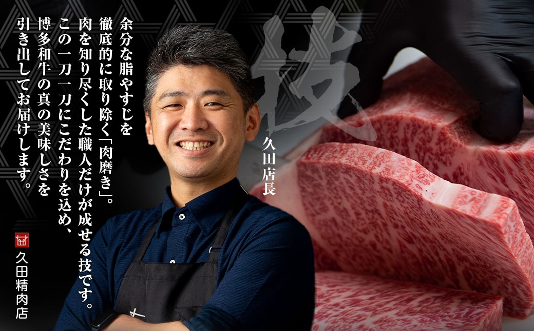 【訳あり】 博多和牛 ヒレサイコロステーキ 600g×1パック