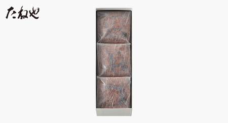 【LAGO大津限定商品】【期間限定】たねやカステラショコラ 3個入 [TN013] / たねや