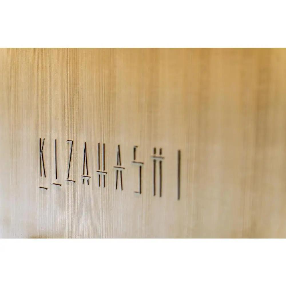 【高島屋選定品】【THE THOUSAND KYOTO】ザ・サウザンド京都 ふるさと納税ディナーペアチケット（日本料理 KIZAHASHI）