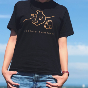 「知床トコさん」×久米繊維　コットンTシャツ　コーヒー柄　Lサイズ　半袖