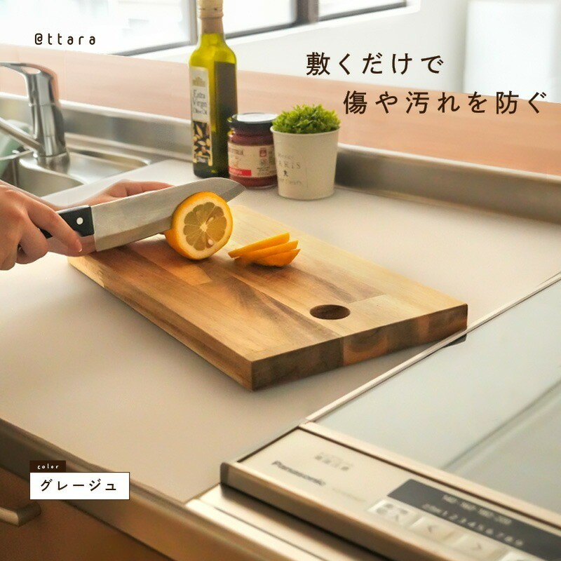 電動自転車対応