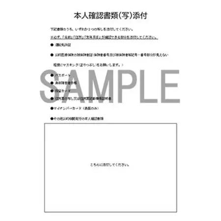 メビウス・プレミアムゴールド・メンソール・ウィズ用(MEVIUS with)加熱式たばこ5カートン_メビウス メンソール たばこ_【1570082】