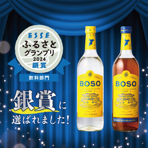 BOSO Rhum blanc Fleur -花-　6本セット　40°／ 700ml mi0091-0003 糖蜜 ｿｰﾀﾞ割 ﾊｲﾎﾞｰﾙ ﾓﾋｰﾄ ﾗﾑｺｰｸ ﾀﾞｲｷﾘ ﾗﾑｶｸﾃﾙ お酒 ｱﾙ