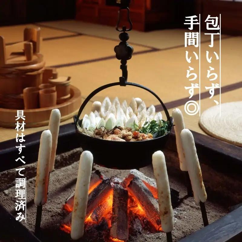 きりたんぽ鍋セット 松風庵 まんぞく 比内地鶏 きりたんぽ鍋セット【3～4人前】