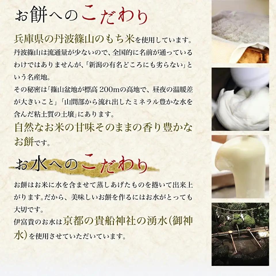 丸餅 杵つき餅 1kg 小分け 【100%国産米】【ibuk0001A】