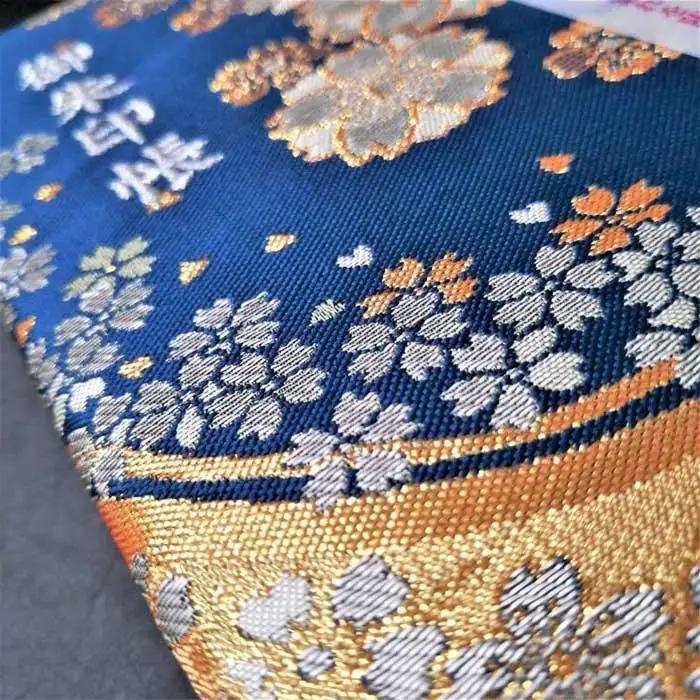 【早和製本】京都西陣織 御朱印帳 藍流水桜 SOWALABO