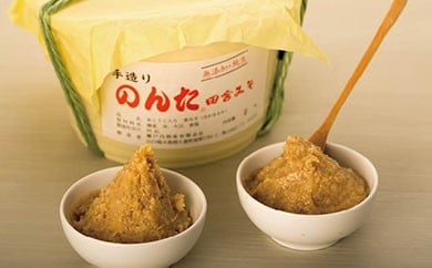 手造りのんたみそ（合せ味噌・米味噌）　※袋入り