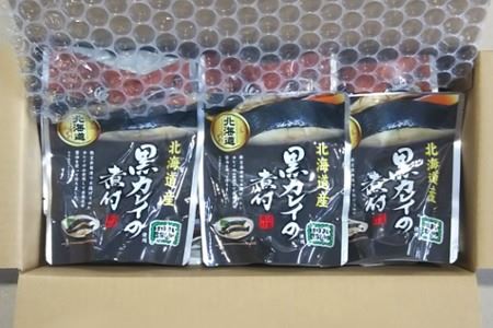 【北海道根室産】黒カレイとカスベのやわらか煮セット A-09011