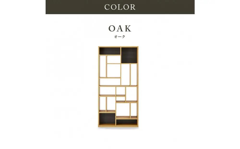 シェルフ　ローナ／BOOKタイプ