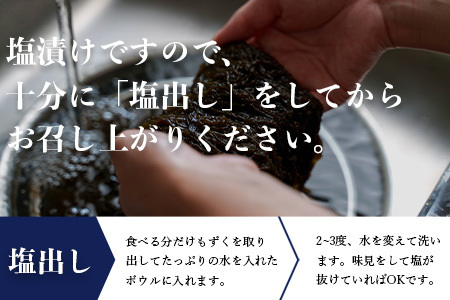 【石垣島産もずく定期便12回】毎月80g×14パックを計12回お届けします【 沖縄県 石垣市 養殖 水雲 海藻 もずく フコイダン 塩もずく 太もずく 沖縄もずく 定期便 定期配送 】SI-105