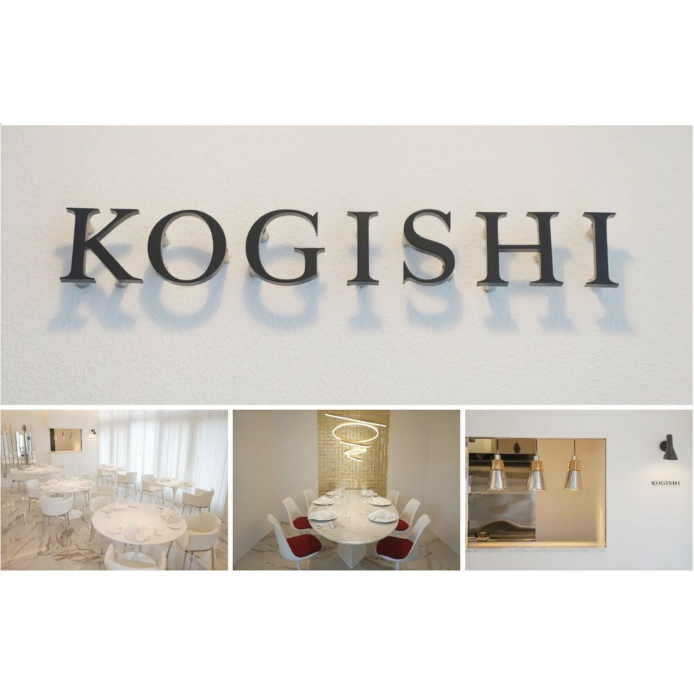 【ふるさと納税】【レストランKOGISHI】お食事券6万円分（福岡市）