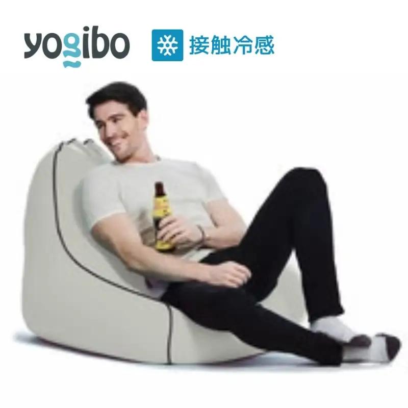 ヨギボー ズーラ ラウンジャー Yogibo Zoola Lounger ストーン ヨギボー
