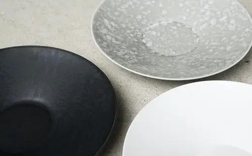 有田焼 230反りボールプレート 3点セット【金善製陶所】ワンプレート カレー オードブル おしゃれ セット 新生活 白 グレー 黒 70000円 do055