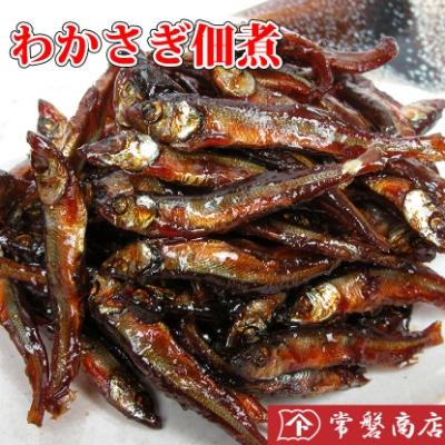 ふるさと納税 土浦市 【2025年5月上旬発送】5種類の手づくり佃煮セット |  | 03