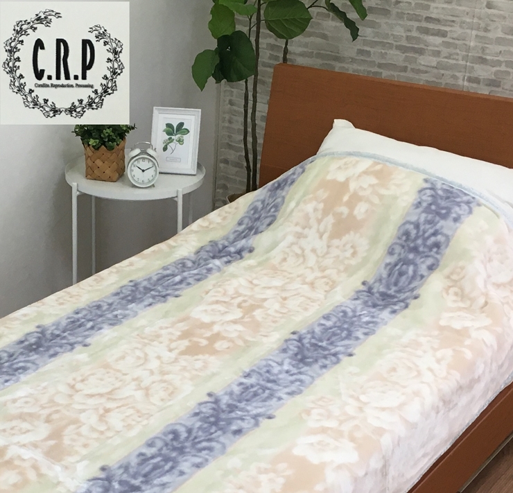 マイヤー毛布 シングル ブルー C.R.P加工毛布 1枚 (ニューマイヤー毛布) 11820BL｜毛布の町 泉大津市 国産 毛布 家庭で洗濯可 [4913]