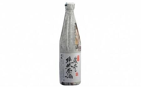 きびの吟風　純米酒　5本セット（1本720ml） [No.5220-0179]