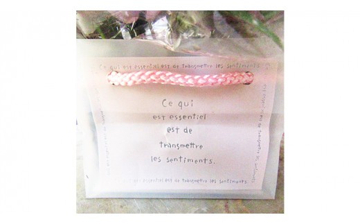 ※画像はイメージです。