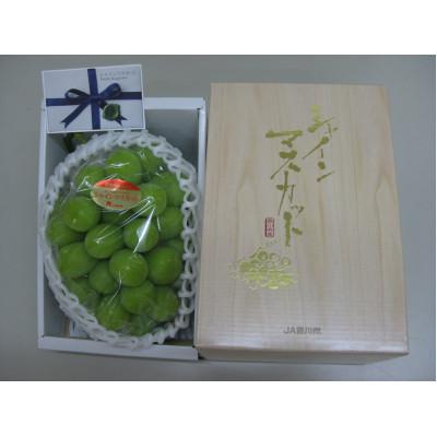 ふるさと納税 高松市 【発送月固定定期便】【ALL化粧箱】高松市自慢のフルーツ定期便【U】全2回