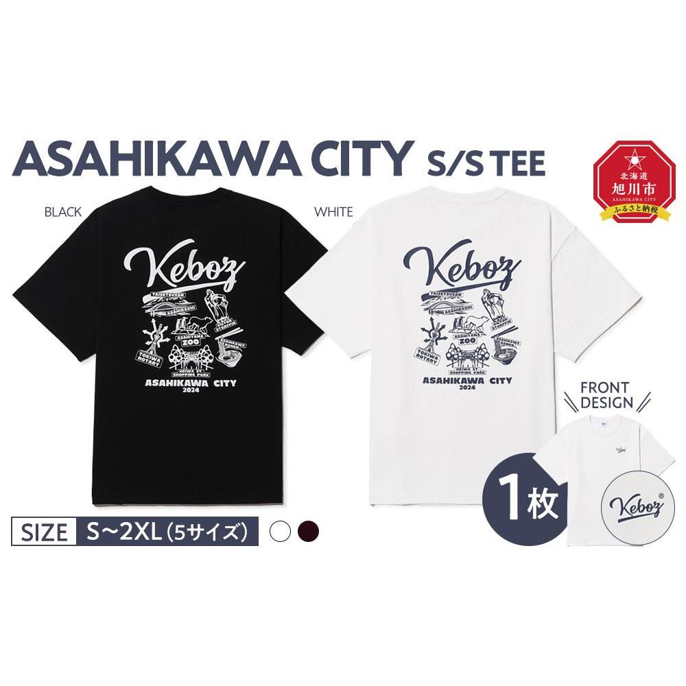 【ふるさと納税】ASAHIKAWA CITY S/S TEE【WHITEまたはBLACK/S～2XLから選択可】【 Tシャツ 半袖 綿100% シャツ トップス 服 北海道 旭川市 】