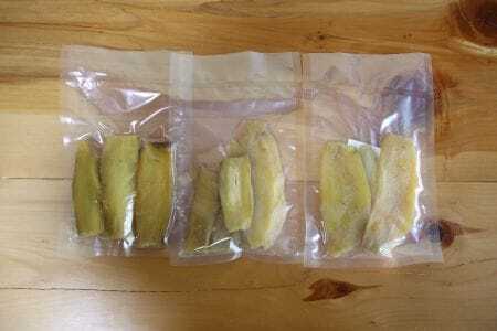 干し芋３袋セット（２００グラム／袋）