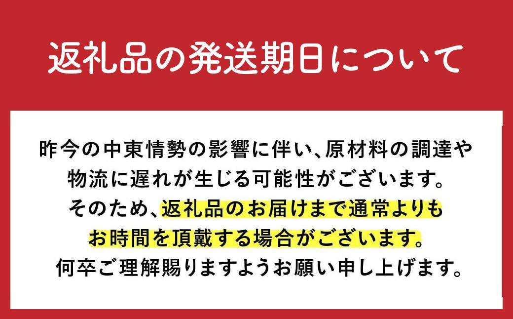 トイレットペーパー スコッティ 3倍 長持ち スコッティフラワーパック といれっとぺーぱー すこってぃ ダブル だぶる