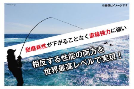 釣り糸 peライン エックスブレイド アップグレード X8 1.0号 150m [YGK 徳島県 北島町 29ac0010] つり糸 釣糸 よつあみ ナイロン 釣具 フィッシング UPGRADE X8