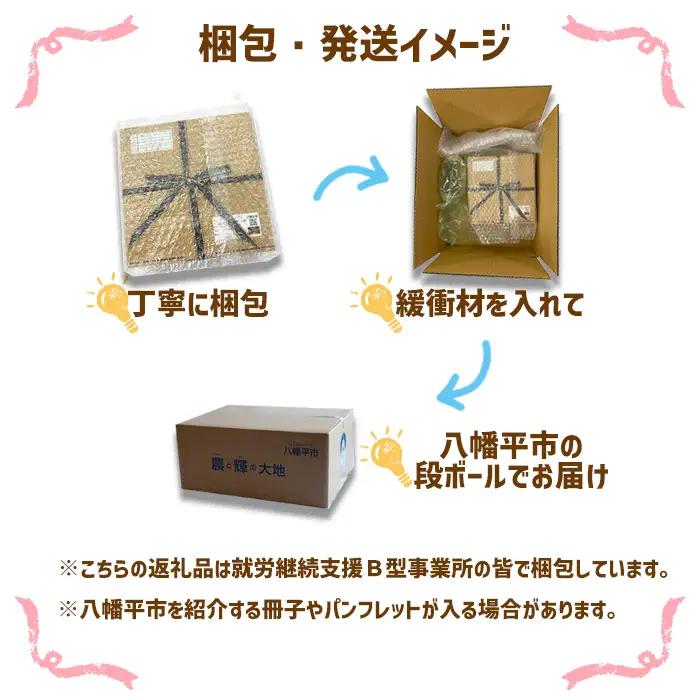 【レストラン ランプ】 八幡平雲上プレミアムチーズケーキ  7号  (直径21㎝） ／ デザート ケーキ スイーツ ベイクドチーズケーキ チーズケーキ 誕生日 プレゼント 手土産 ギフト 贈り物 クリ