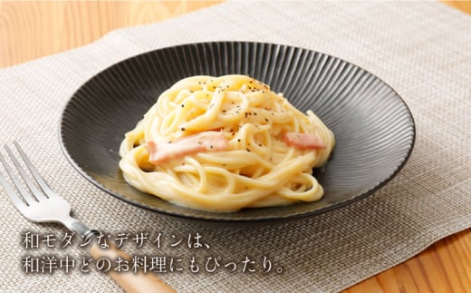 【波佐見焼】陶器 しのぎシリーズ プレート Lサイズ 丸皿大 黒 5枚セット【山下陶苑】[OAP003] / 食器 丸皿 陶器 陶磁器 食器類 お皿 波佐見焼 プレート 丸皿 ランチプレート 来客用皿