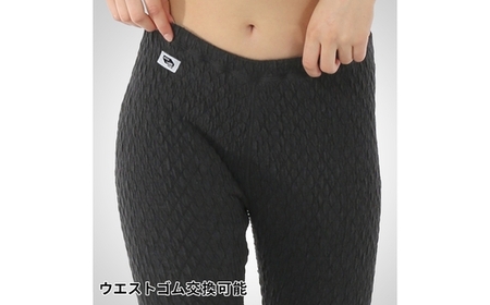 ひだまり エベレスト 婦人 タイツ ダークローズ L 高知県 高知 四万十市 四万十 しまんと 日本製 高品質 服 インナー 保温 防寒 抗菌 防臭 レディース 女性 肌着 ボトムス 暖かい ズボン 