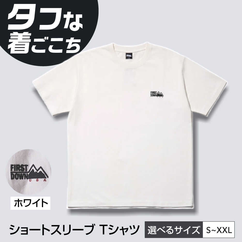 【ふるさと納税】【選べるサイズ】ショートスリーブ Tシャツ WHITE アウトドア シンプル 半袖 岐阜市 / 水甚[ANHZ015]