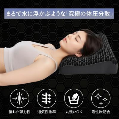 ふるさと納税 名古屋市 ドクターブレイン DR.BRAIN TPE ジェル枕 首が痛くならない 低反発 枕 |  | 02
