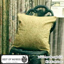【ふるさと納税】Fabric by BEST OF MORRIS クッションカバー 45×45cm Gウイローボウ【1436839】