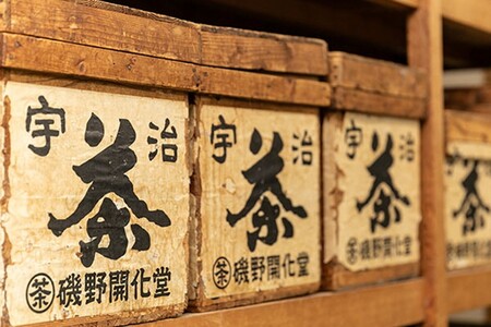 【濃厚ミルク】黒豆茶アイス8個_KD00001_アイス