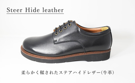 倭イズム 牛革 カジュアルシューズ 紳士靴 YA3320（ブラック）【ファッション・靴・シューズ・革製品・革靴】 25.0cm